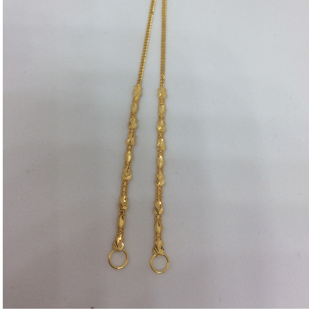 916 Gold kanchain GKC-0006