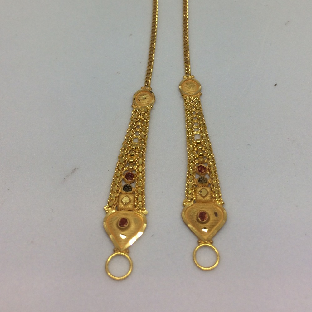 916 Gold kanchain GKC-0002