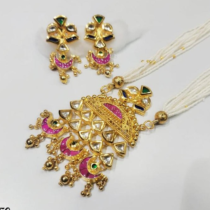 bridal Marrige Set