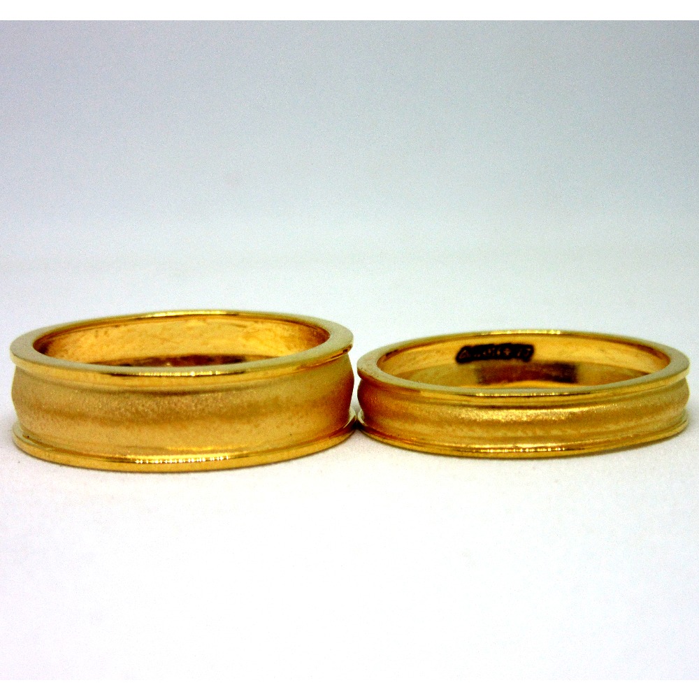 Classic Plain 22k Hallmark 916  Couple Ring