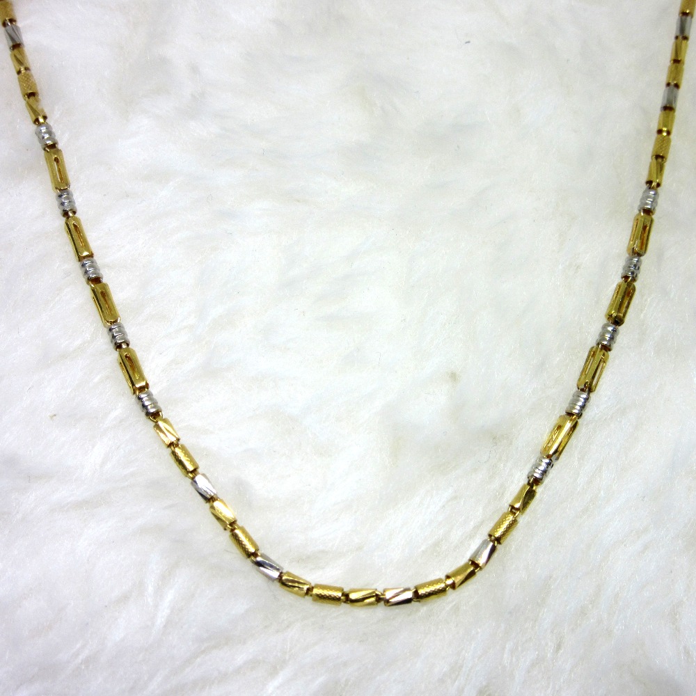 Gold Fancy Classic Chain