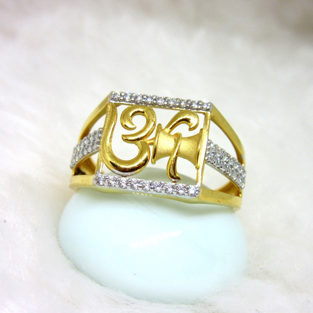 Gold Classic Gents Ring