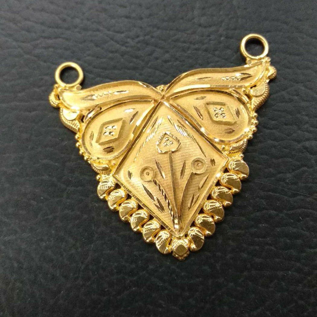 Plain Gold Mangalsutra Pendant