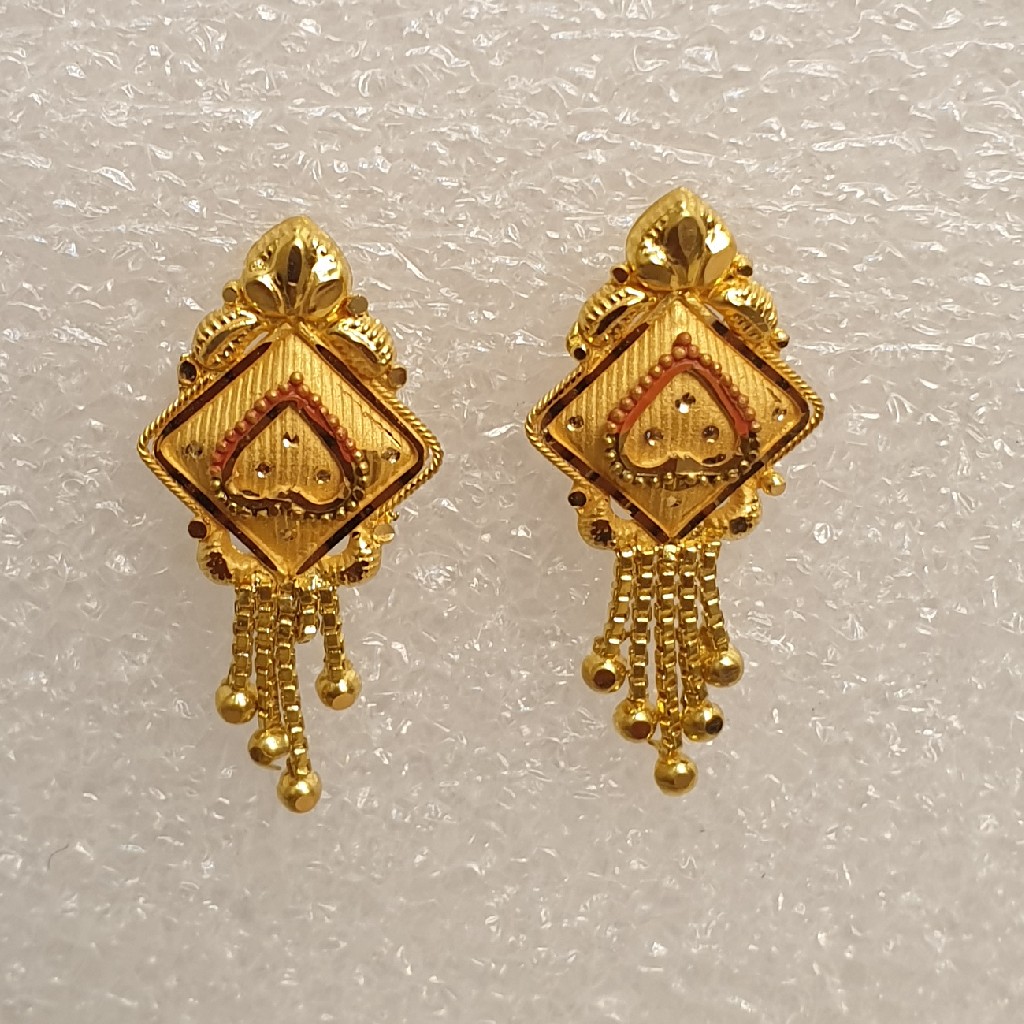 20 carat latest design