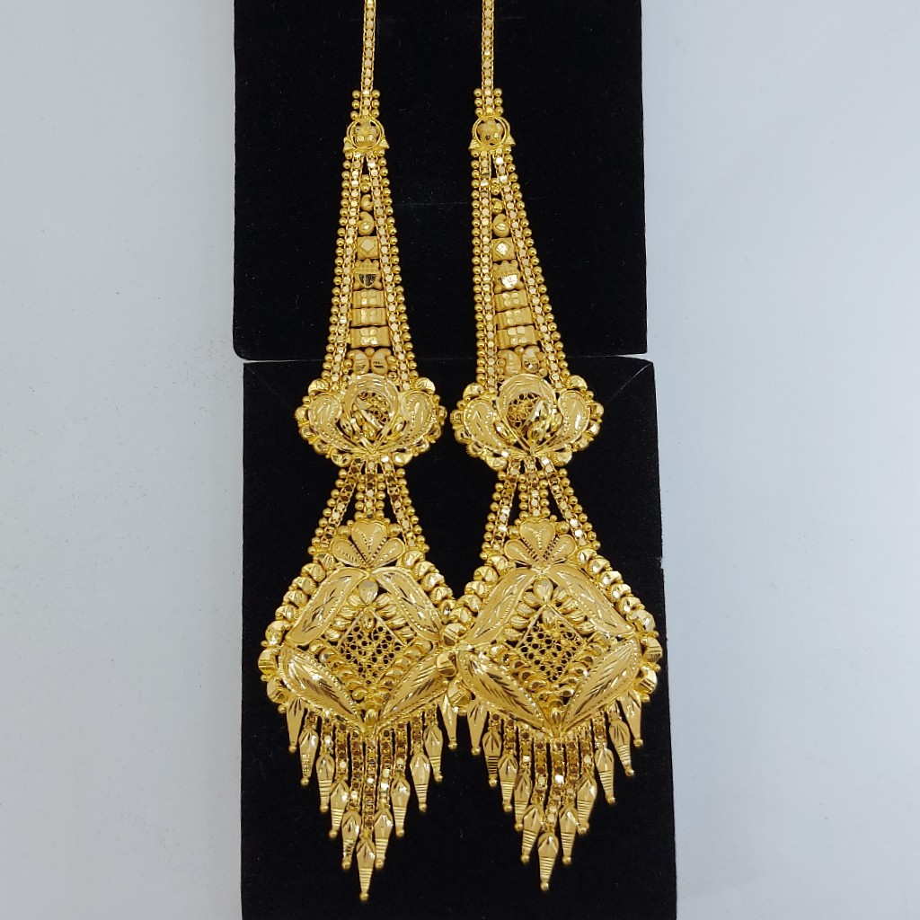 Gold Earring with Earchain - Image 4