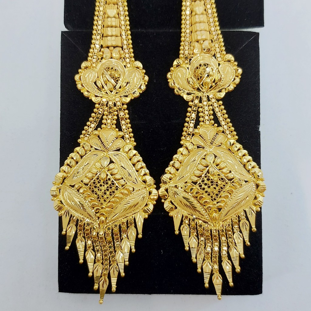 Gold Earring with Earchain - Image 3