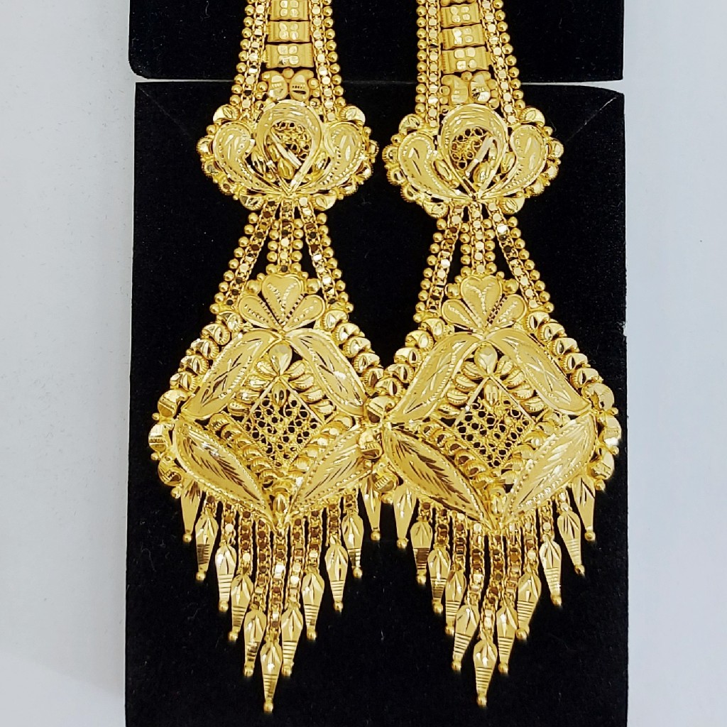 Gold Earring with Earchain - Image 2