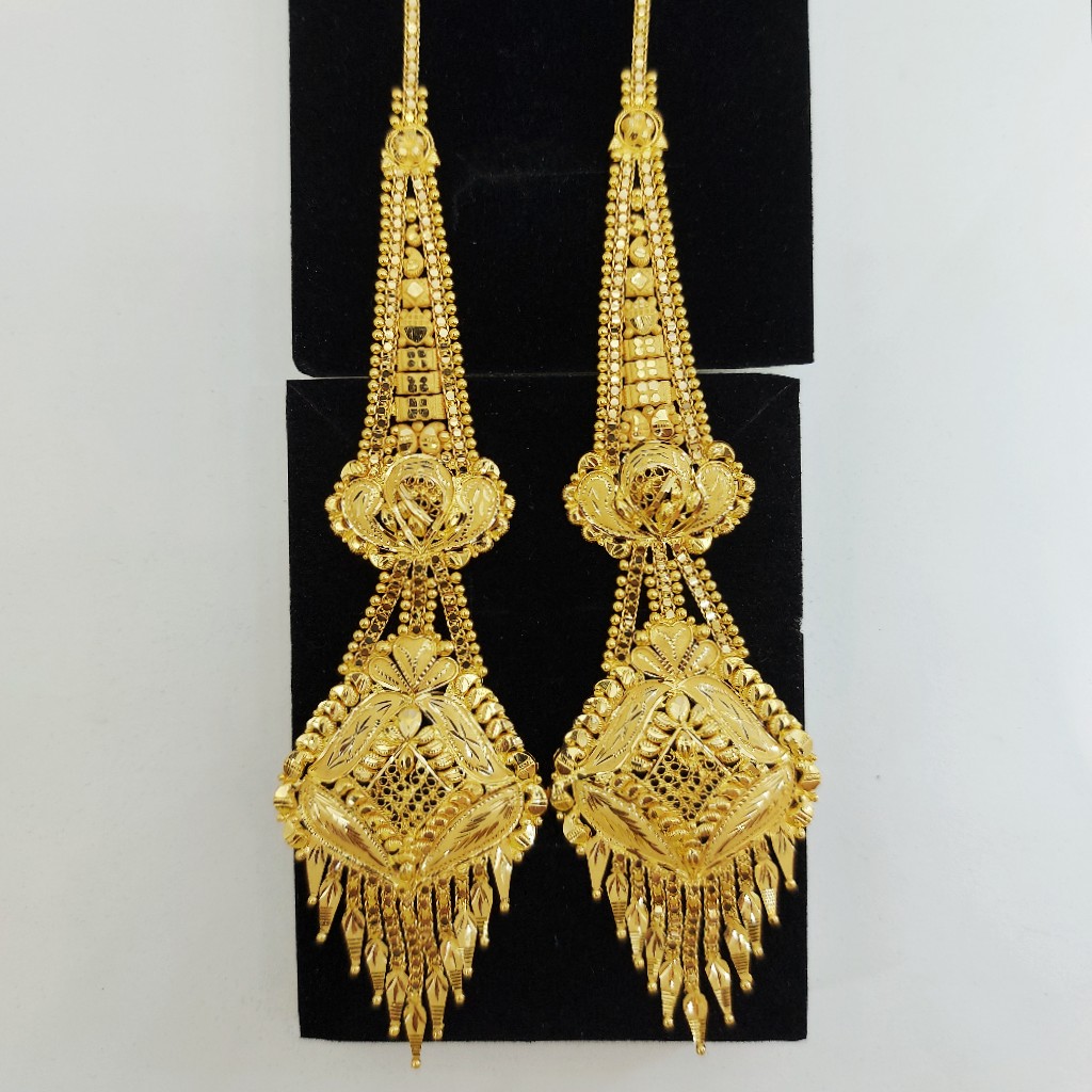 Gold Earring with Earchain