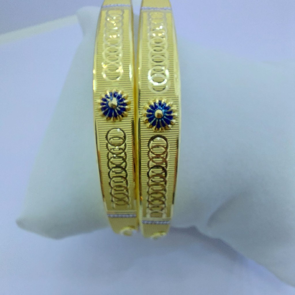 Gold Kadali - Image 4