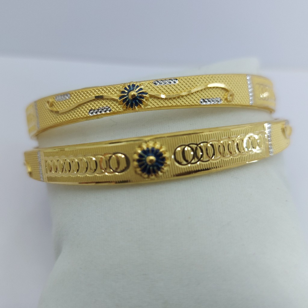Gold Kadali - Image 3