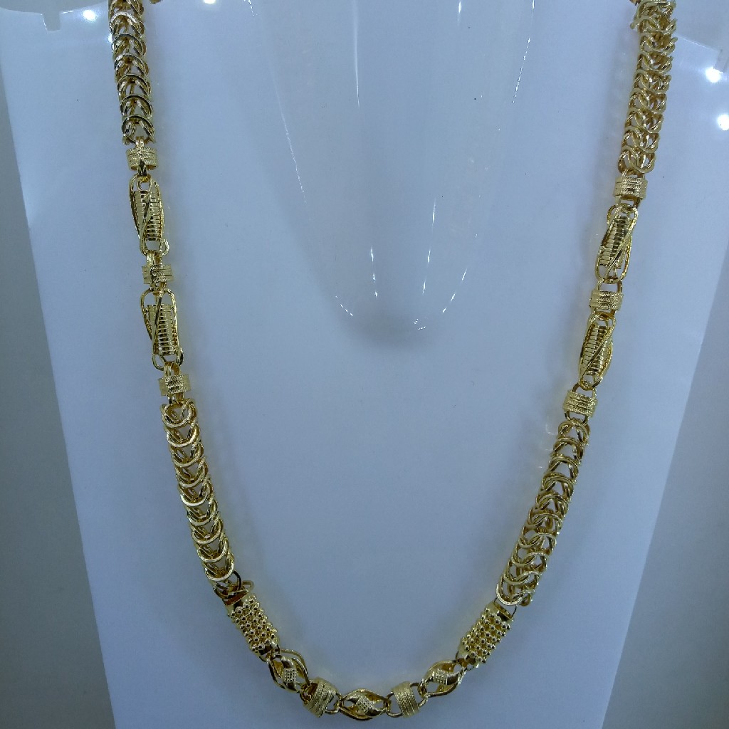 Gold Gents Chain - Image 2