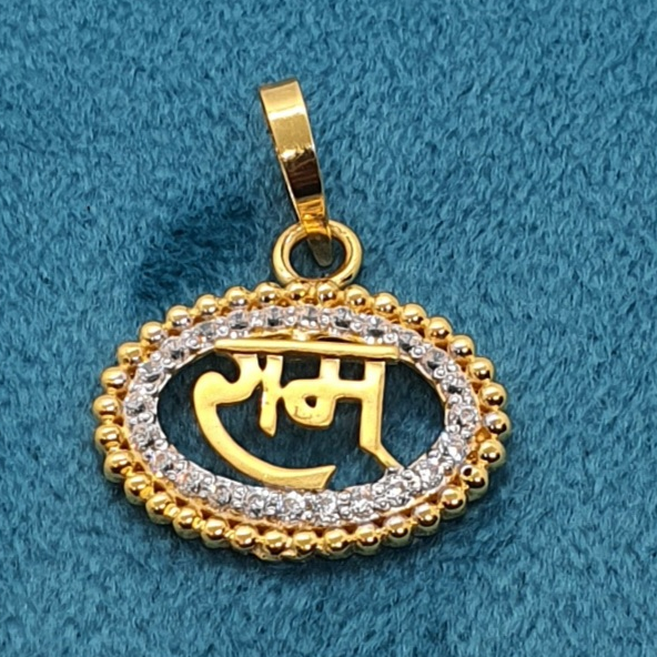 18.k Gold Ram Design Pendant - Image 2