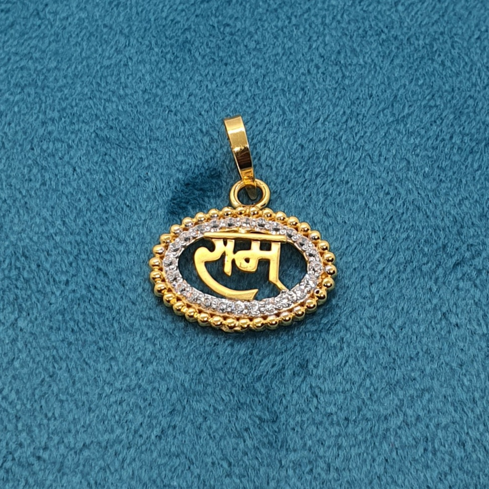 18.k Gold Ram Design Pendant
