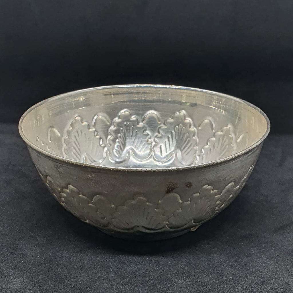 Silver Bowl