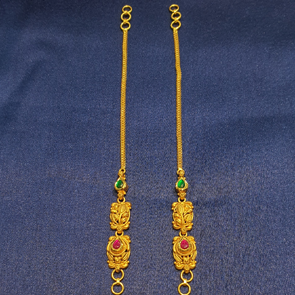 22.k Gold Antique Kansre