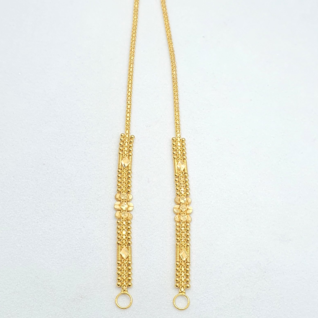 Gold 91.6 Fancy Kanser