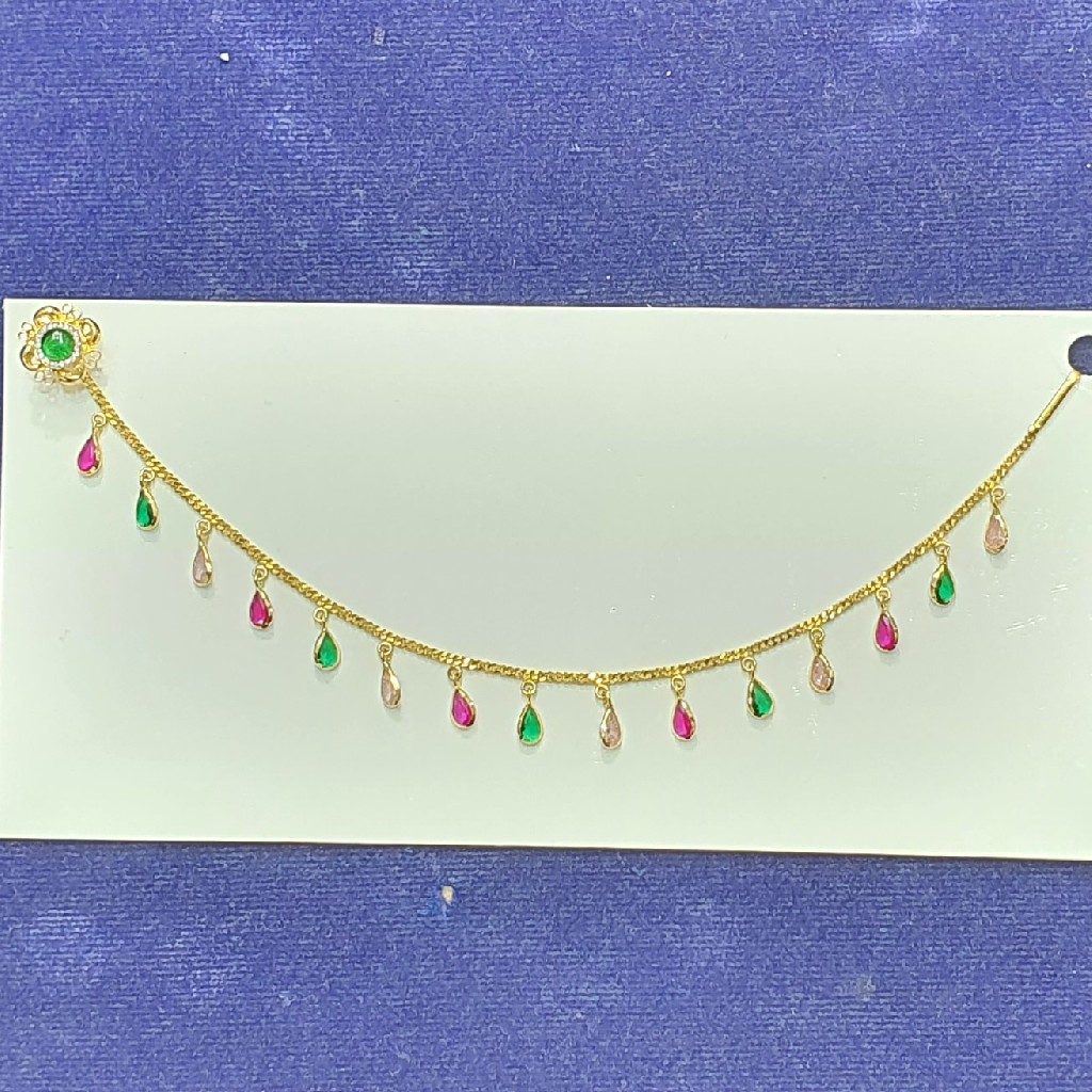 Gold 18.k Fancy Diamond Nath