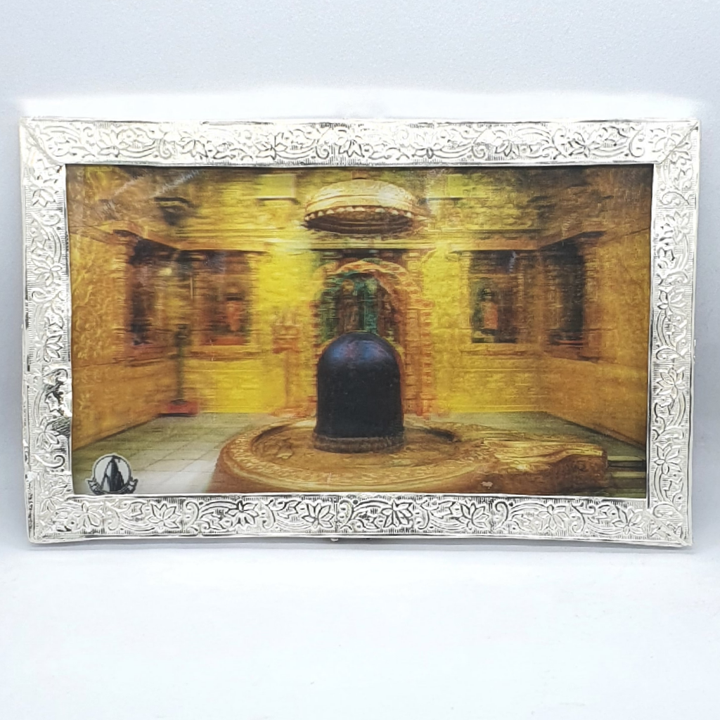 Silver 3D Photo Frame