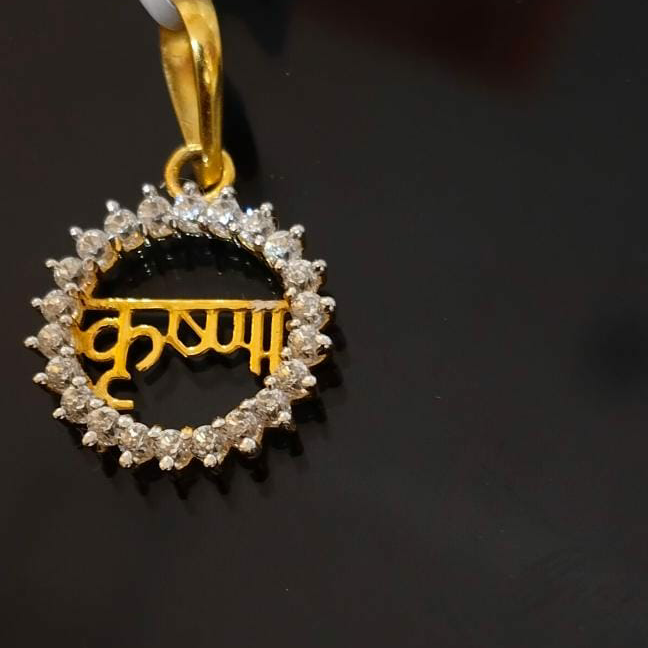 22k Gold Diamond Pendant