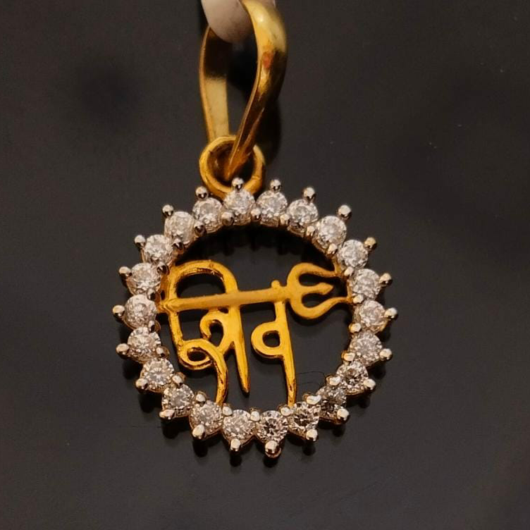 22k Gold Shiv Pendants