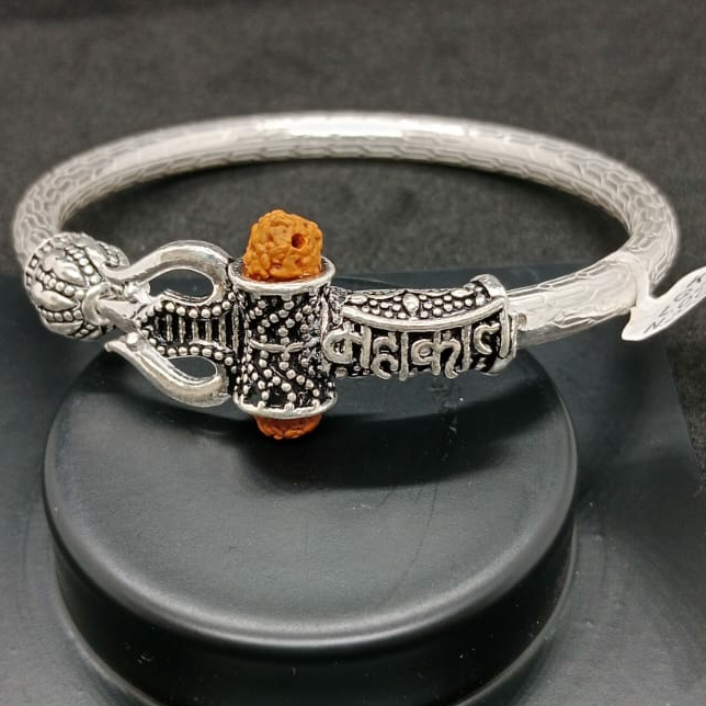 Silver Gents Bracelet