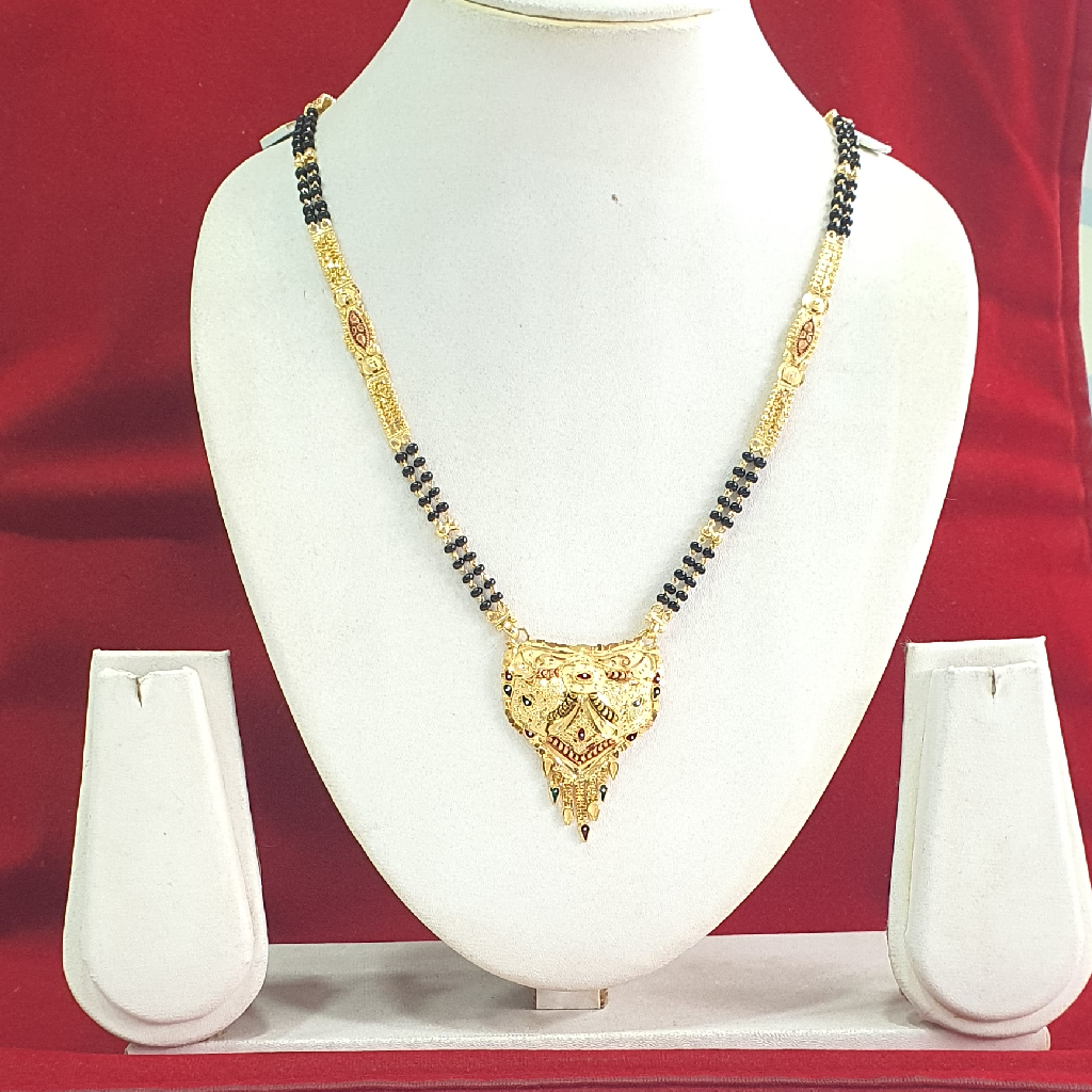 1 Gram Gold Fancy Designer Ladies Mangalsutra