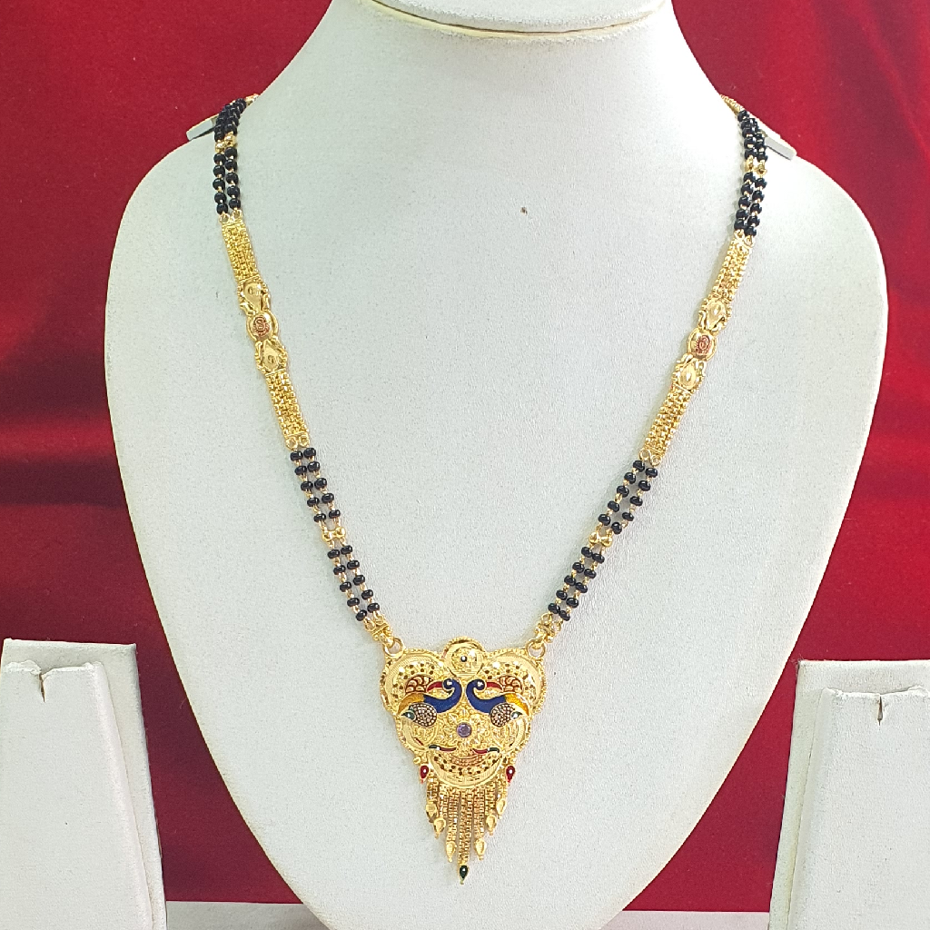 Fancy Designer Mangalsutra