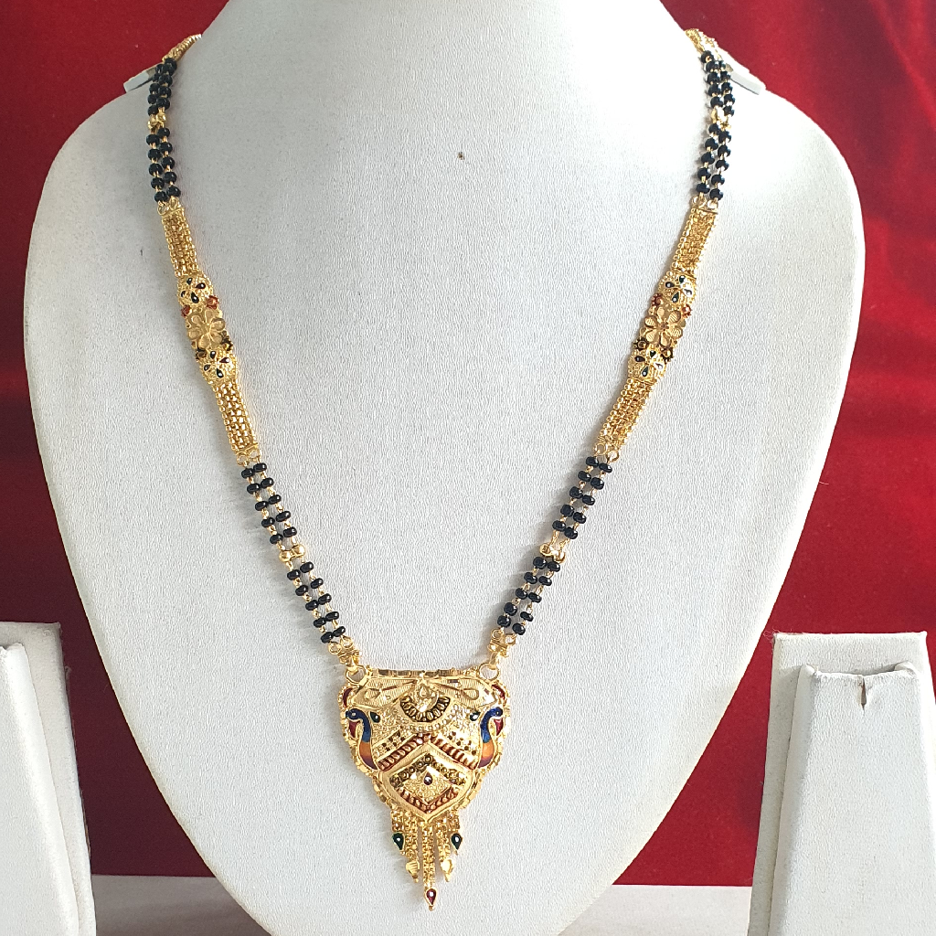 1 Gram Peacock Design Ladies Mangalsutra