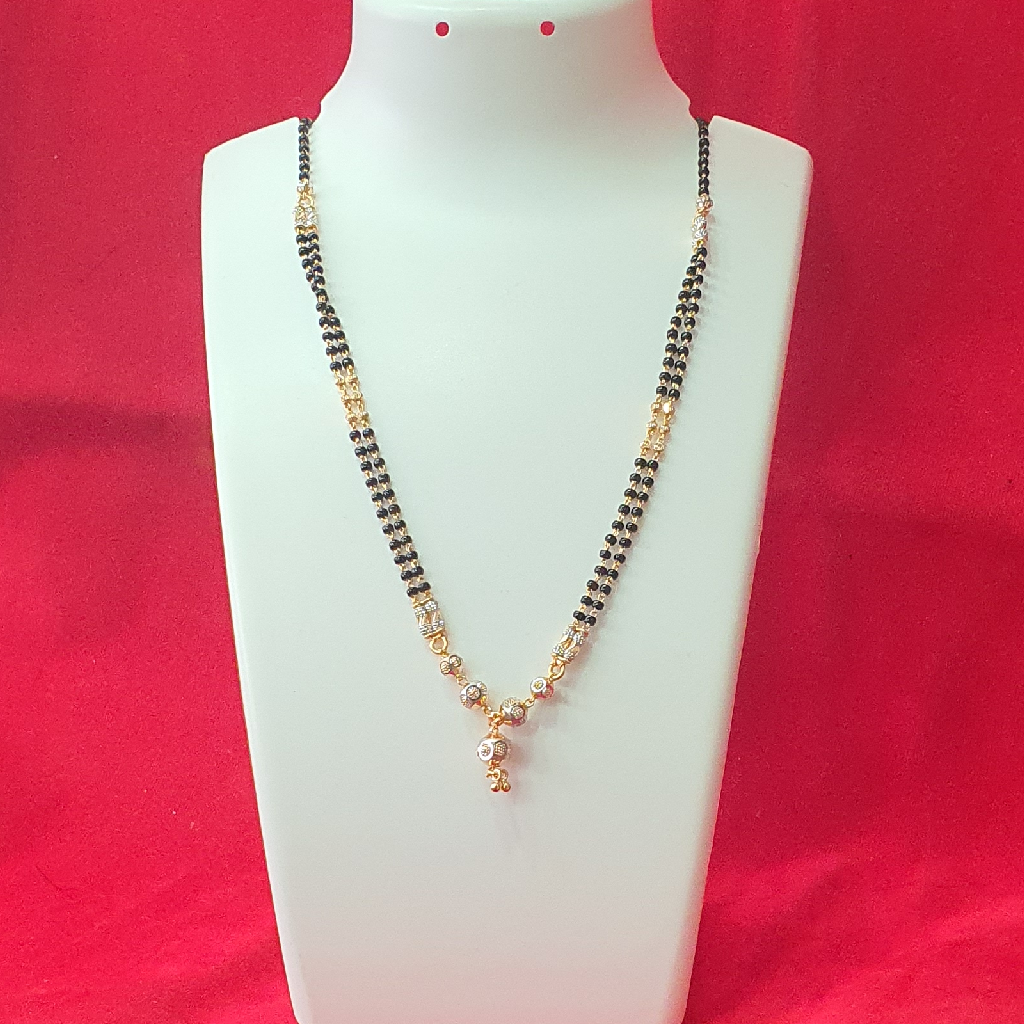 91.6  Light Weight Gold  And Black Beads Mangalsutra  Designs