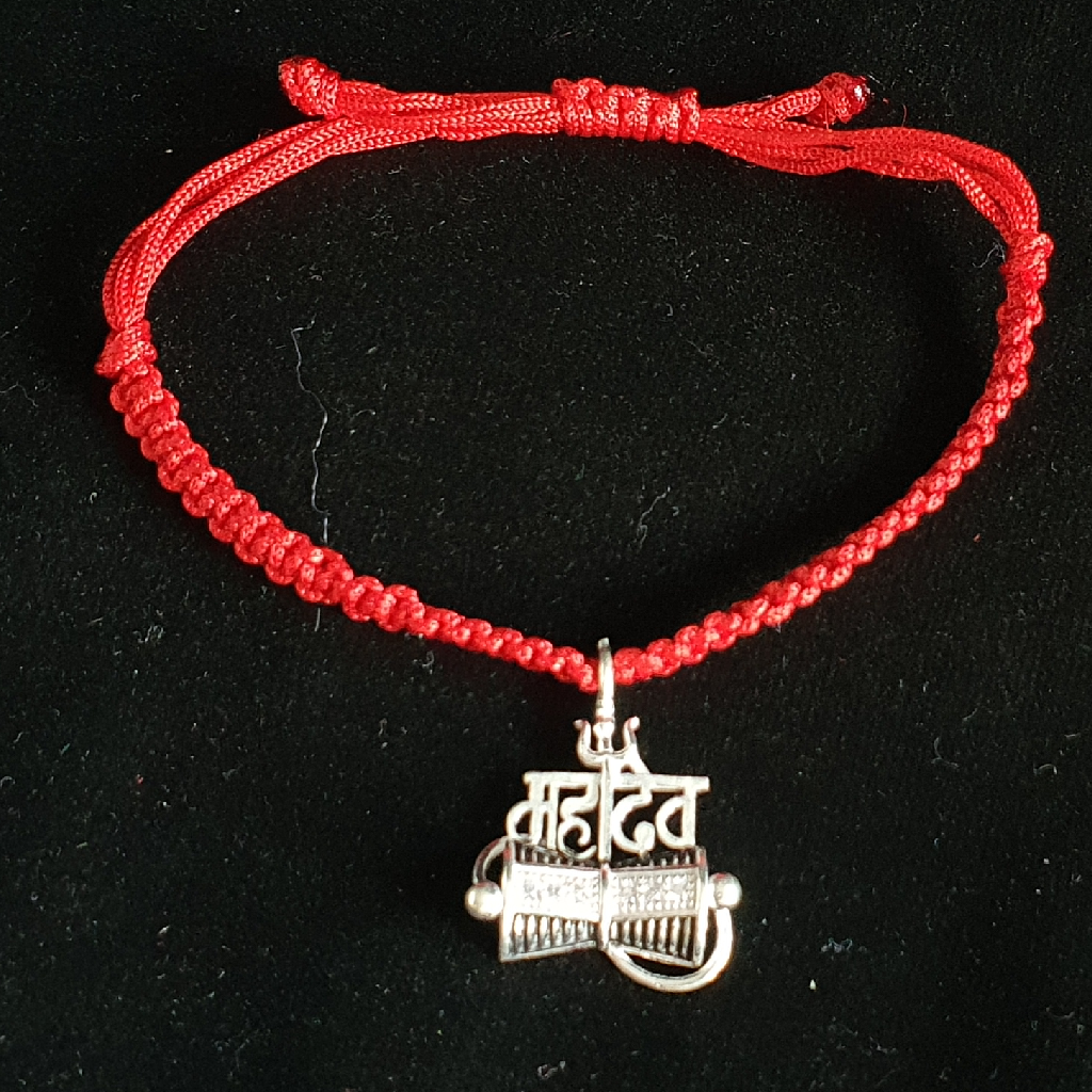 Silver Damru Rakhi