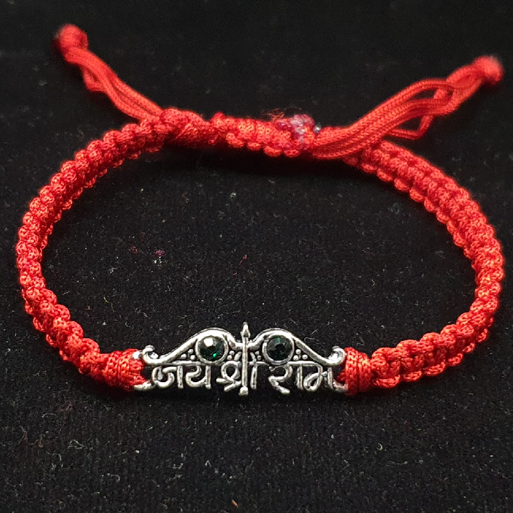 92.5 Silver DHANUSH DESIGN RAKHI