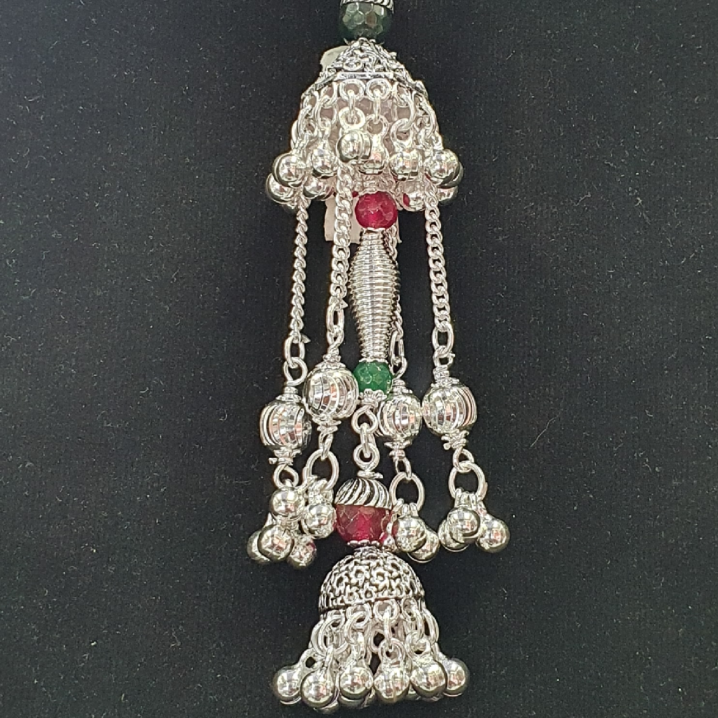Silver antique marriage juda