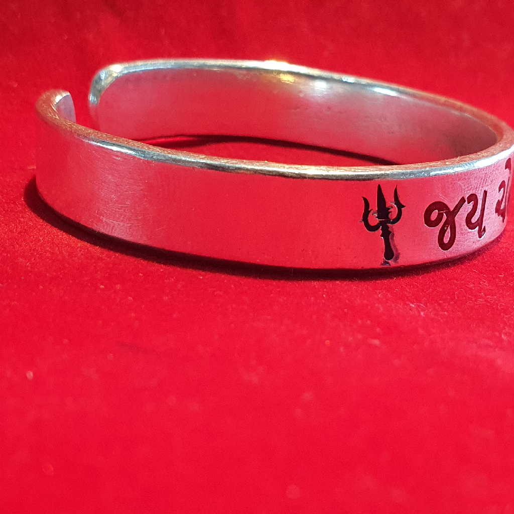 999.silver Gents Name kada - Image 2