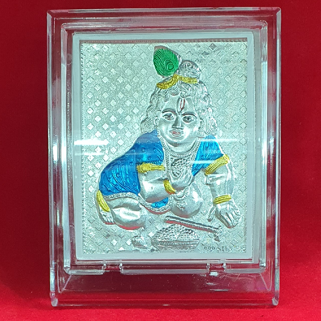 Silver Balkrishna photo Frame