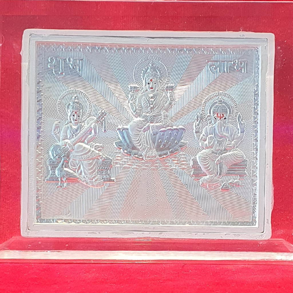 999.silver trimurti photo Frame