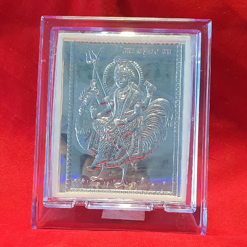 Silver Bahucharma Photo frame
