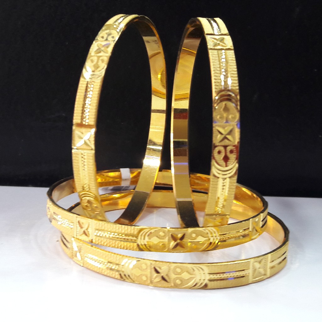 New fancy bangle