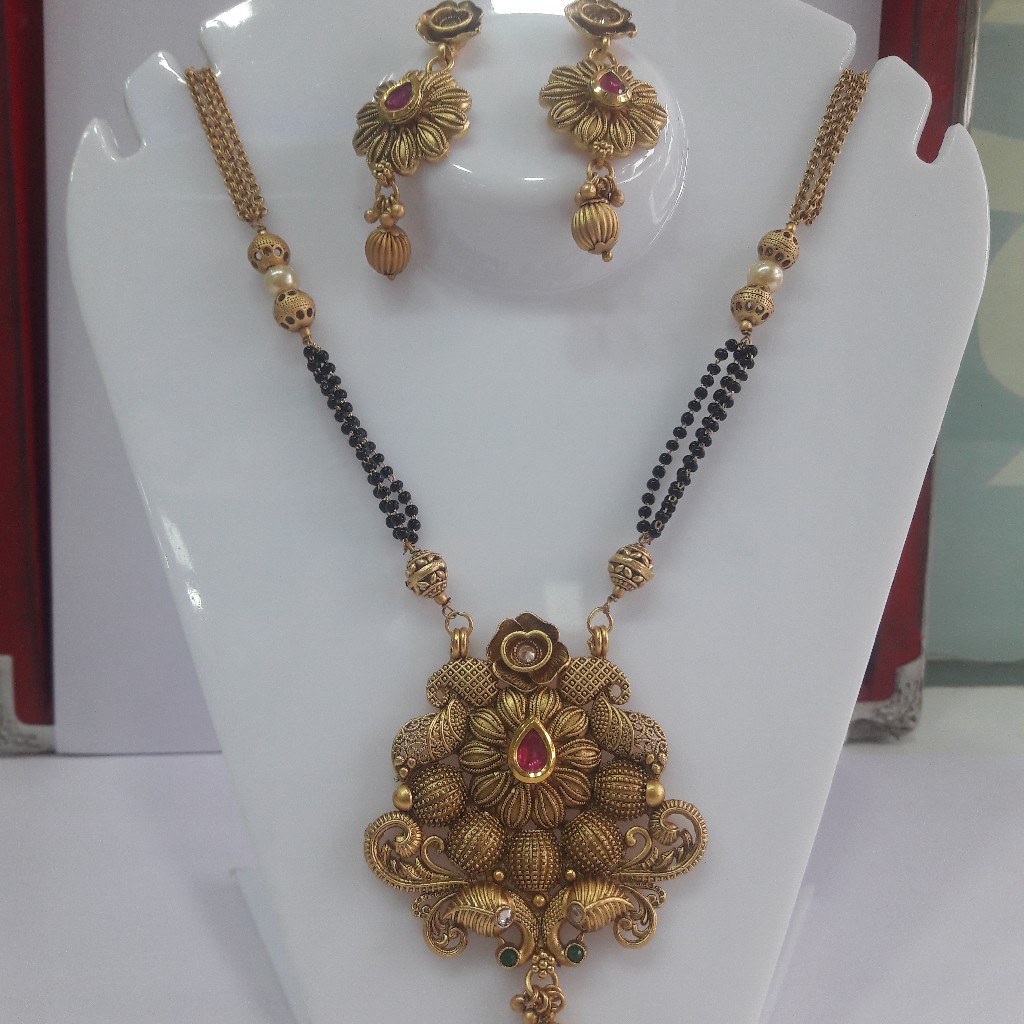 Antique Mangalsutra