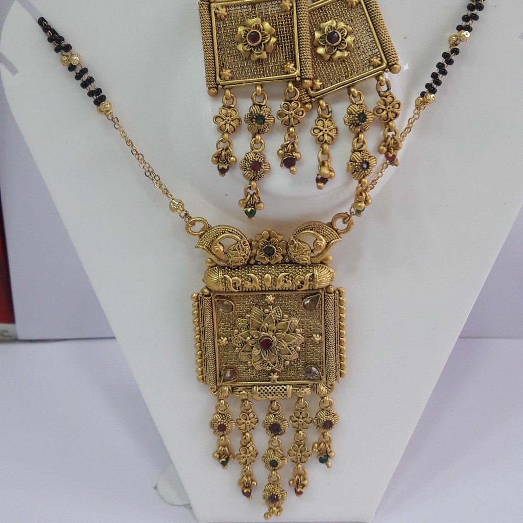Antique mangalsutra