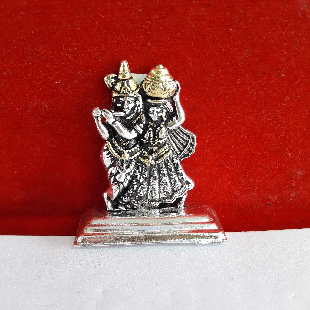Silvar Radhe Krishna Murti