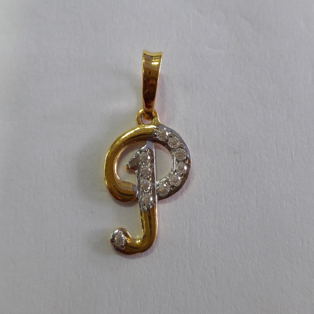 New Fancy Name Pendant