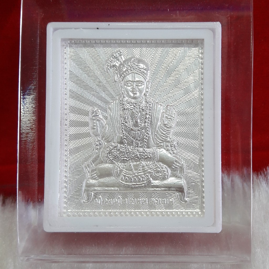 New Fancy swaminaran Frame