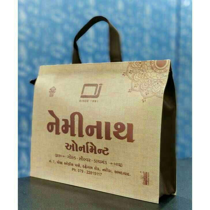 Non Woven Digital Print Jewellery Bag