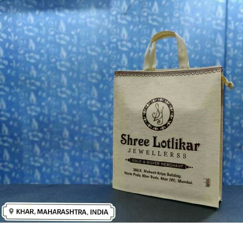 Non-Worn Jewellery Bag