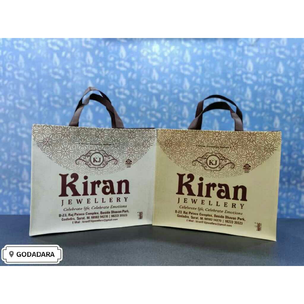 Jewellery Bag