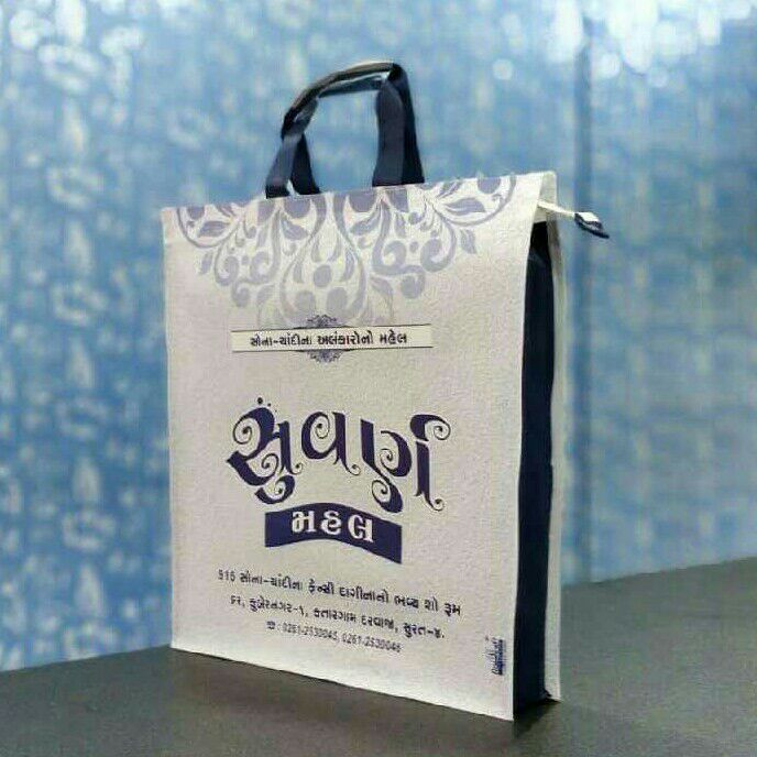 Digital Printed Jewellery Bag