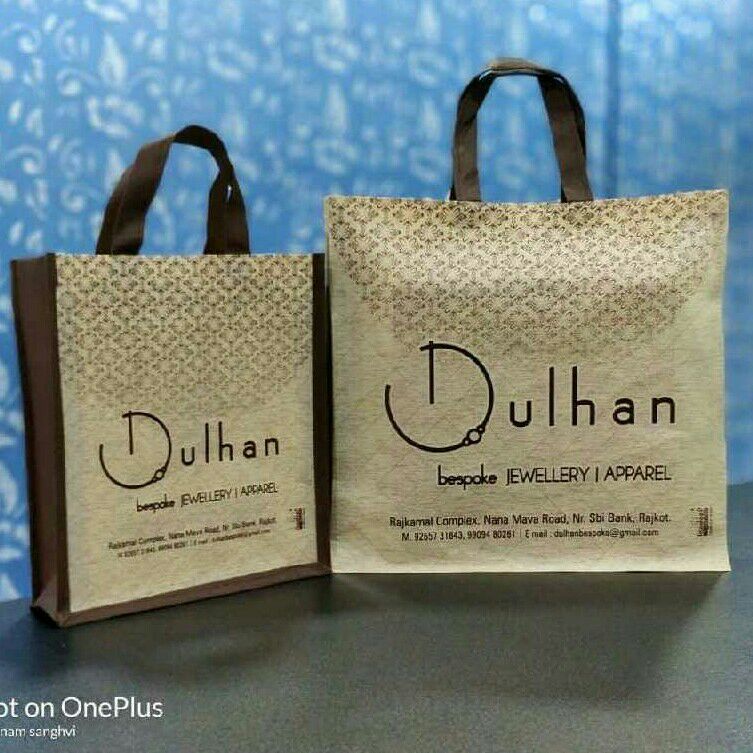 Designer Non- Woven Jewellery Bag