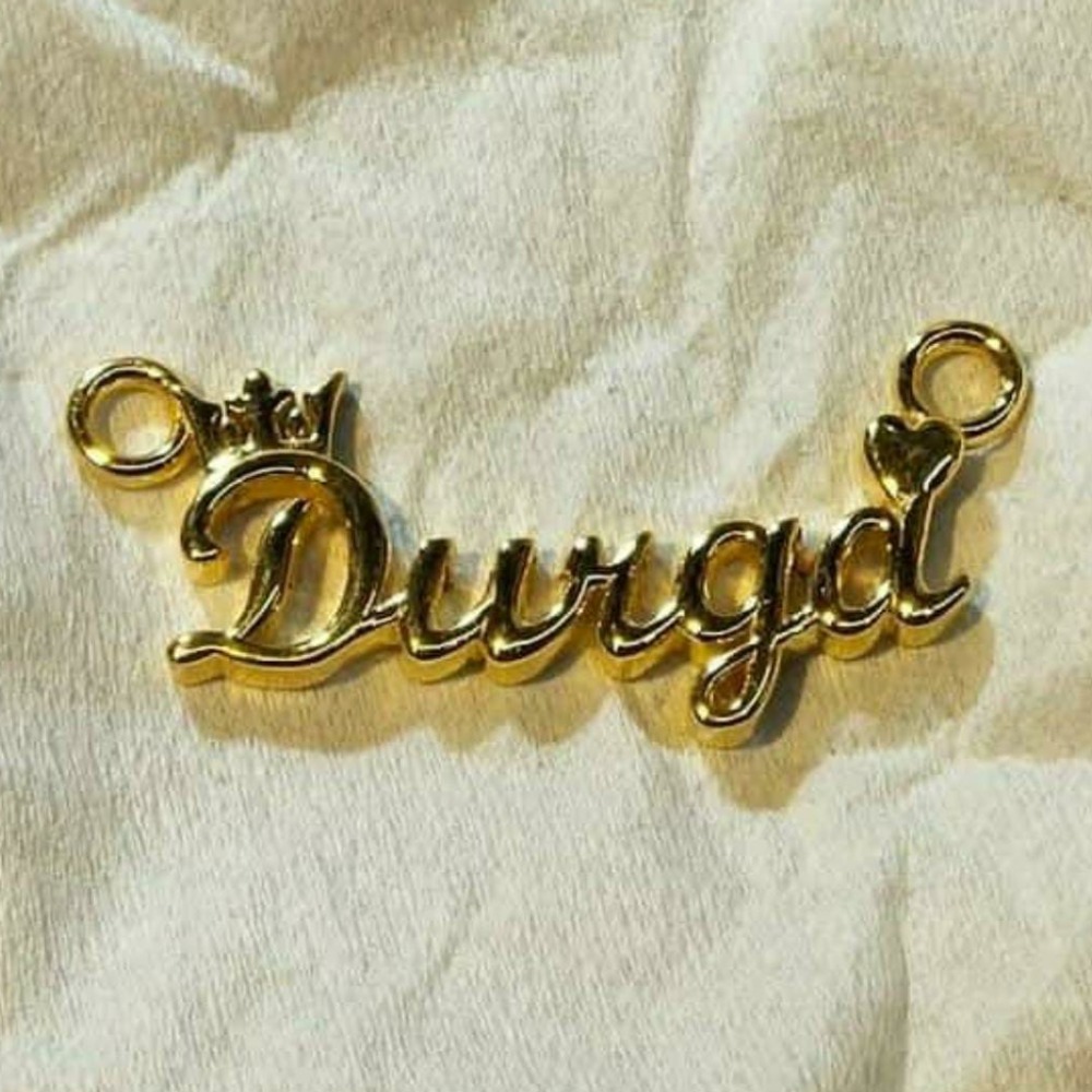 916 Gold Durga Name Pendant