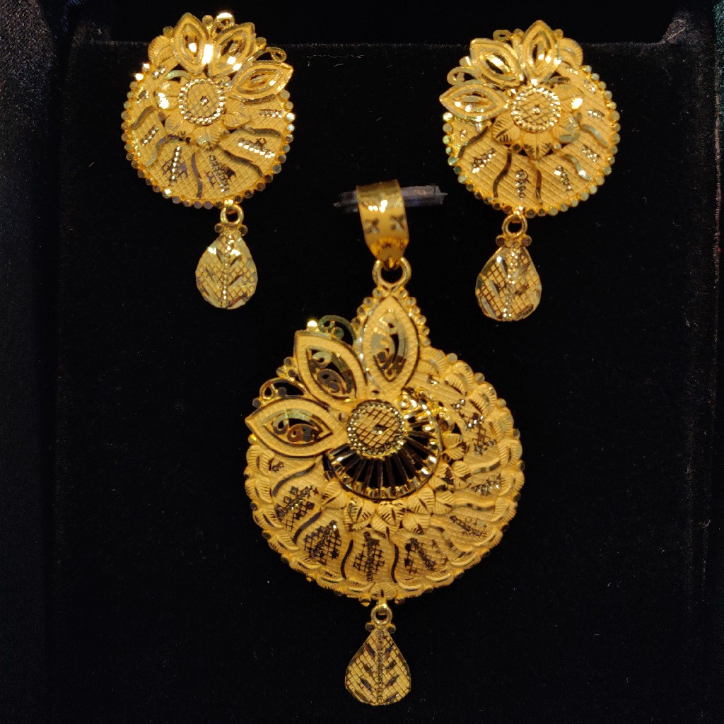 Fancy Plain Gold Design