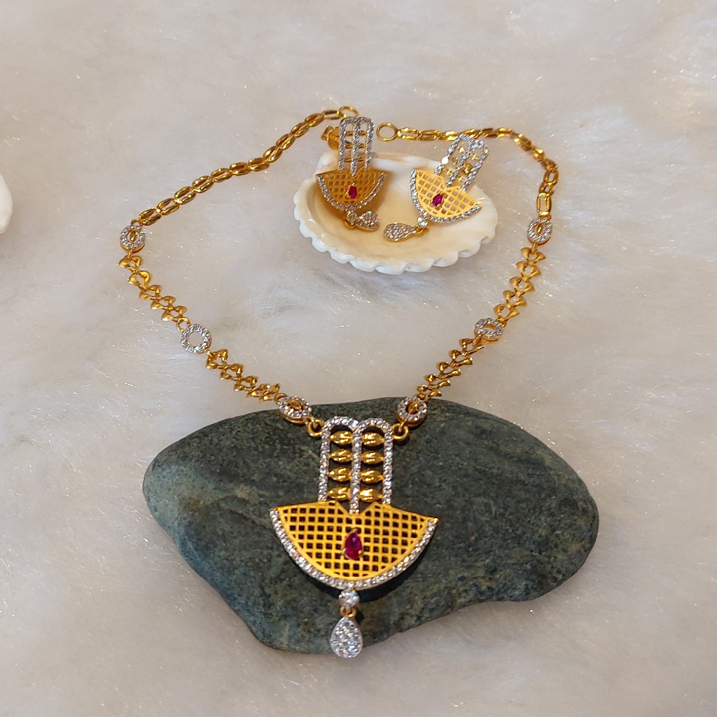 Gold Necklace Set
